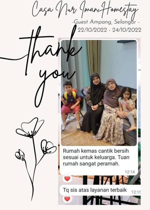 Homestay Casa Nur Iman @Adelia 까장 외부 사진